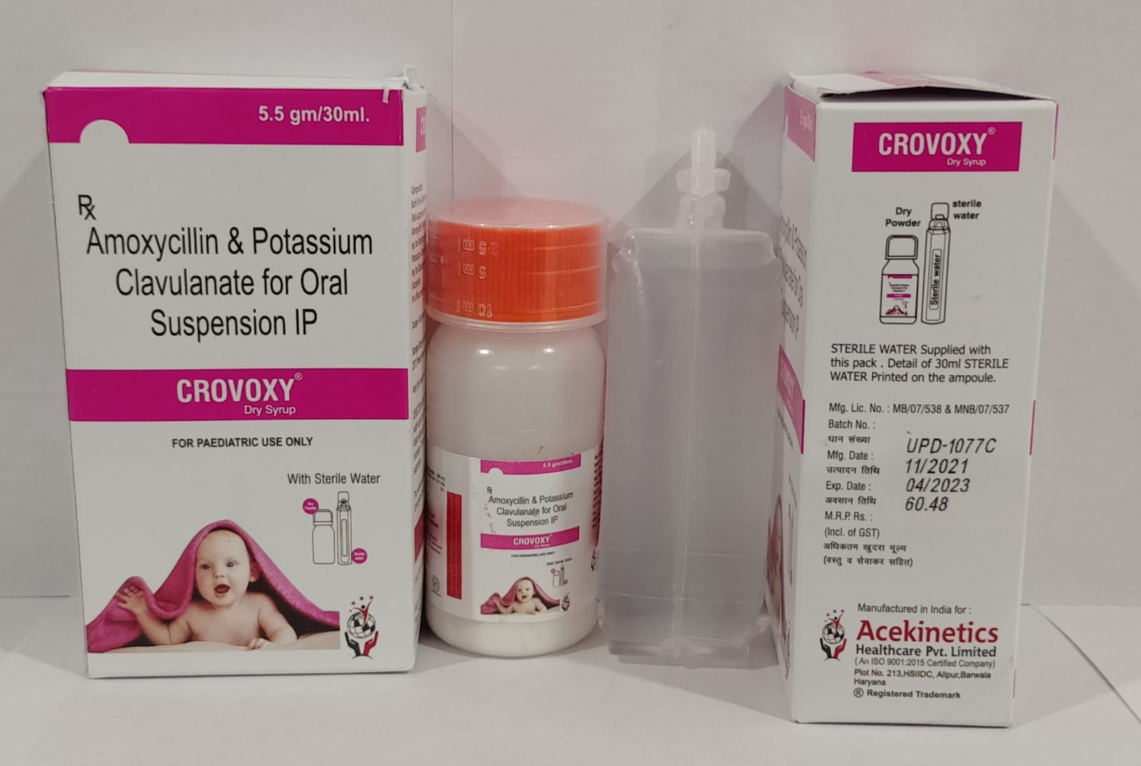 CROVOXY-DS  Dry Syrup